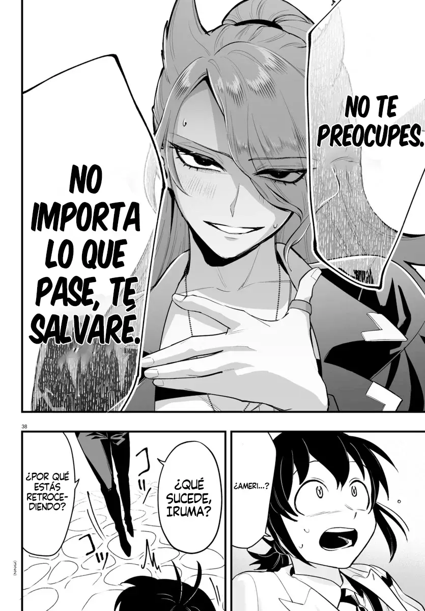 Iruma-kun: if mafia capítulo 8 página 34