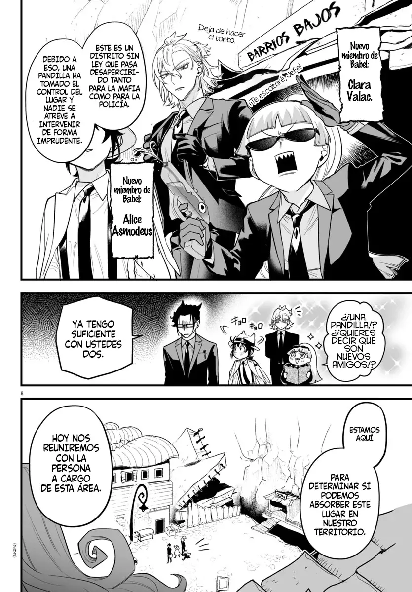 Iruma-kun: if mafia capítulo 8 página 8