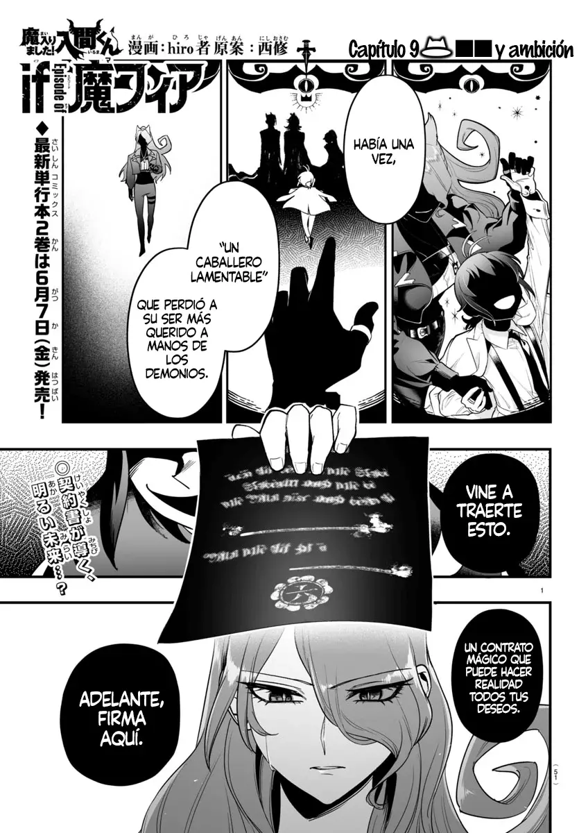 Iruma-kun: if mafia capítulo 9 página 2