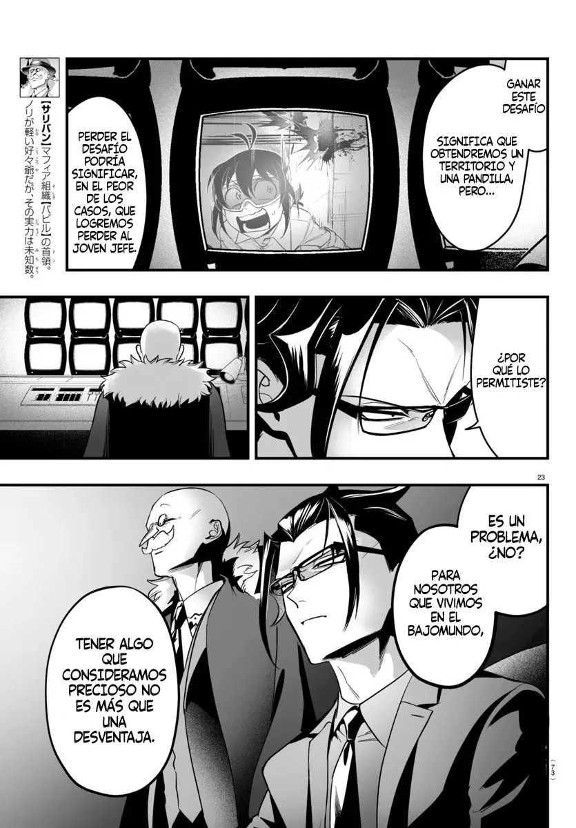 Iruma-kun: if mafia capítulo 9 página 23