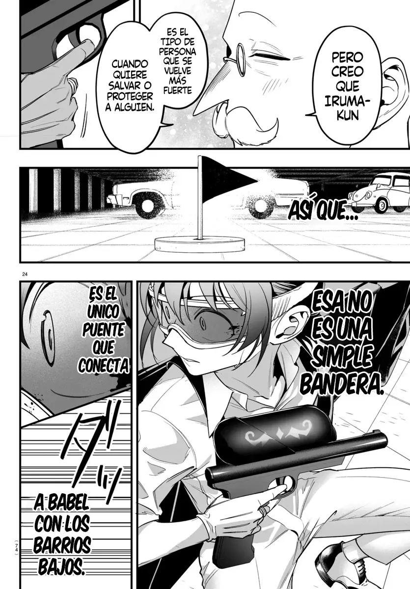 Iruma-kun: if mafia capítulo 9 página 24