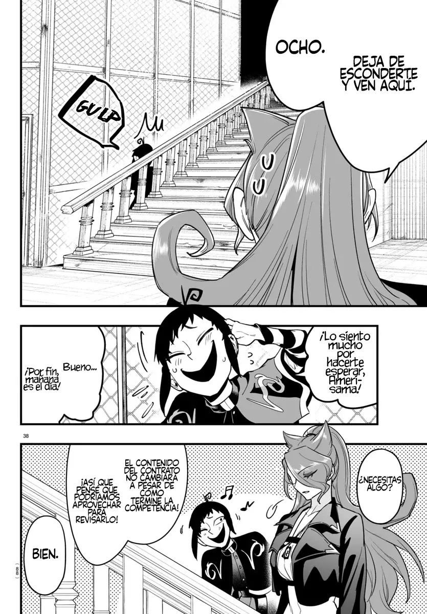Iruma-kun: if mafia capítulo 9 página 37