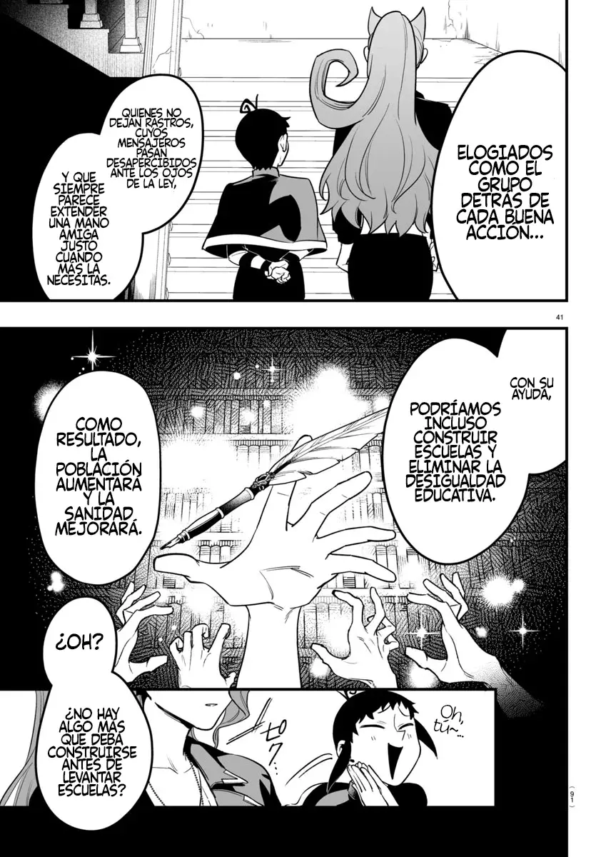 Iruma-kun: if mafia capítulo 9 página 40
