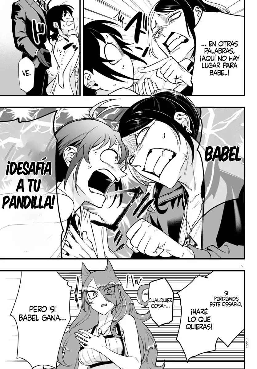 Iruma-kun: if mafia capítulo 9 página 6
