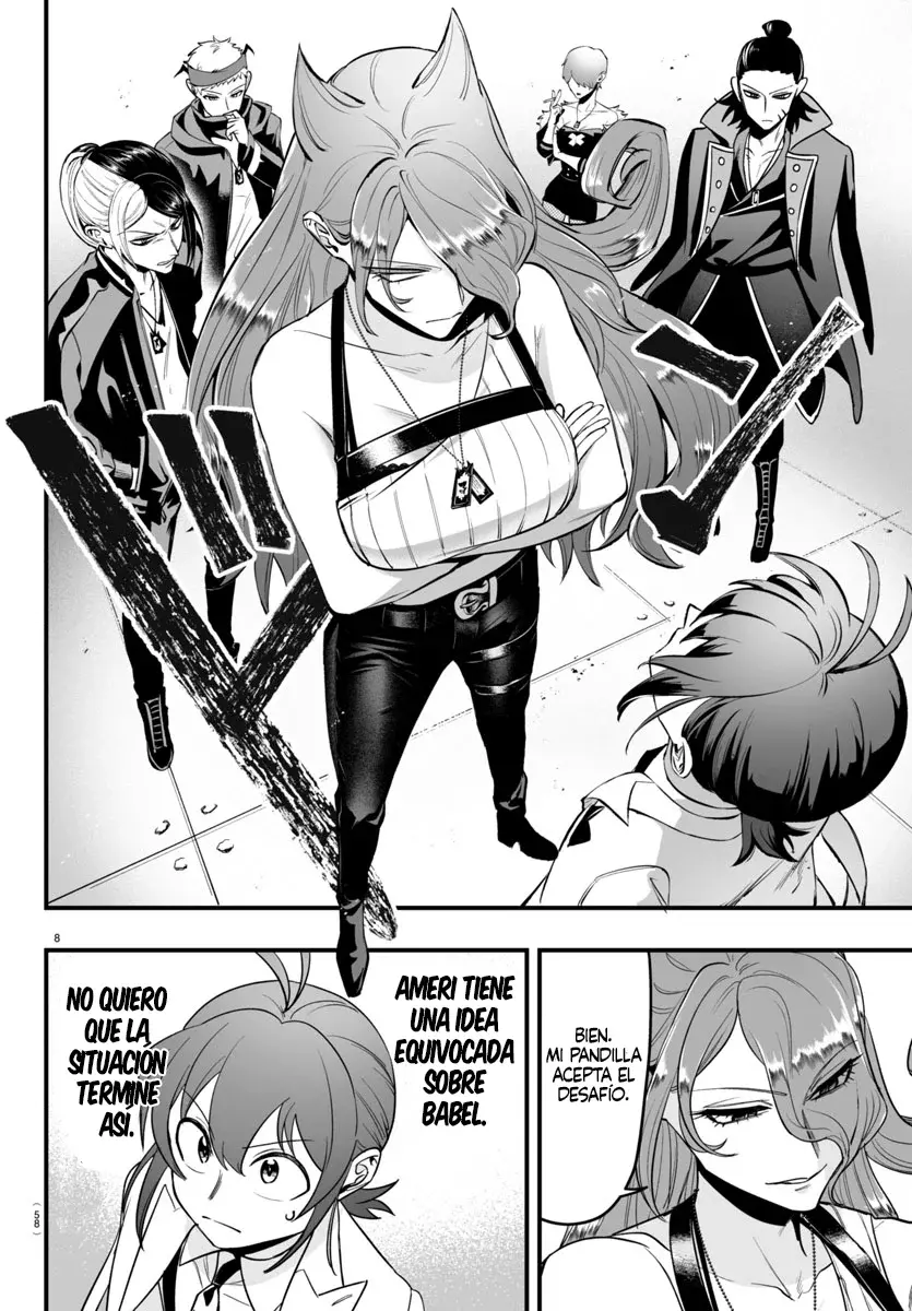Iruma-kun: if mafia capítulo 9 página 9