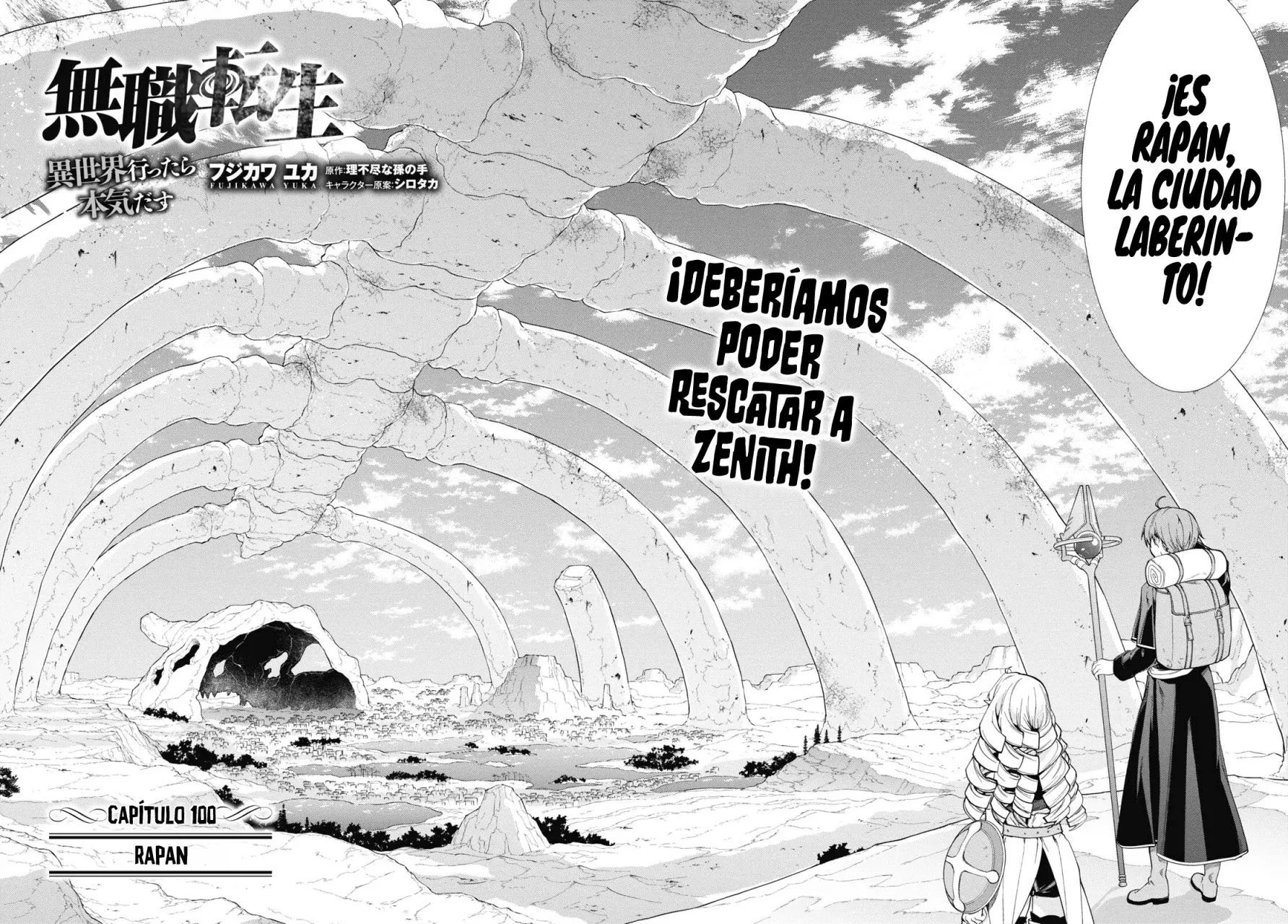 Mushoku Tensei: Isekai Ittara Honki Dasu capítulo 100 página 5