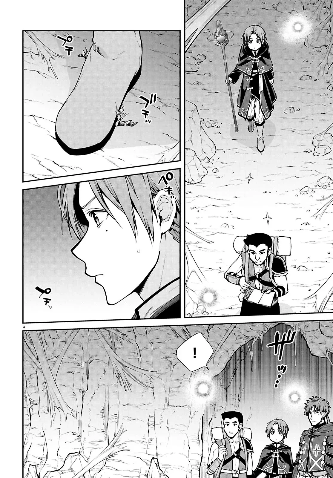 Mushoku Tensei: Isekai Ittara Honki Dasu capítulo 102 página 10