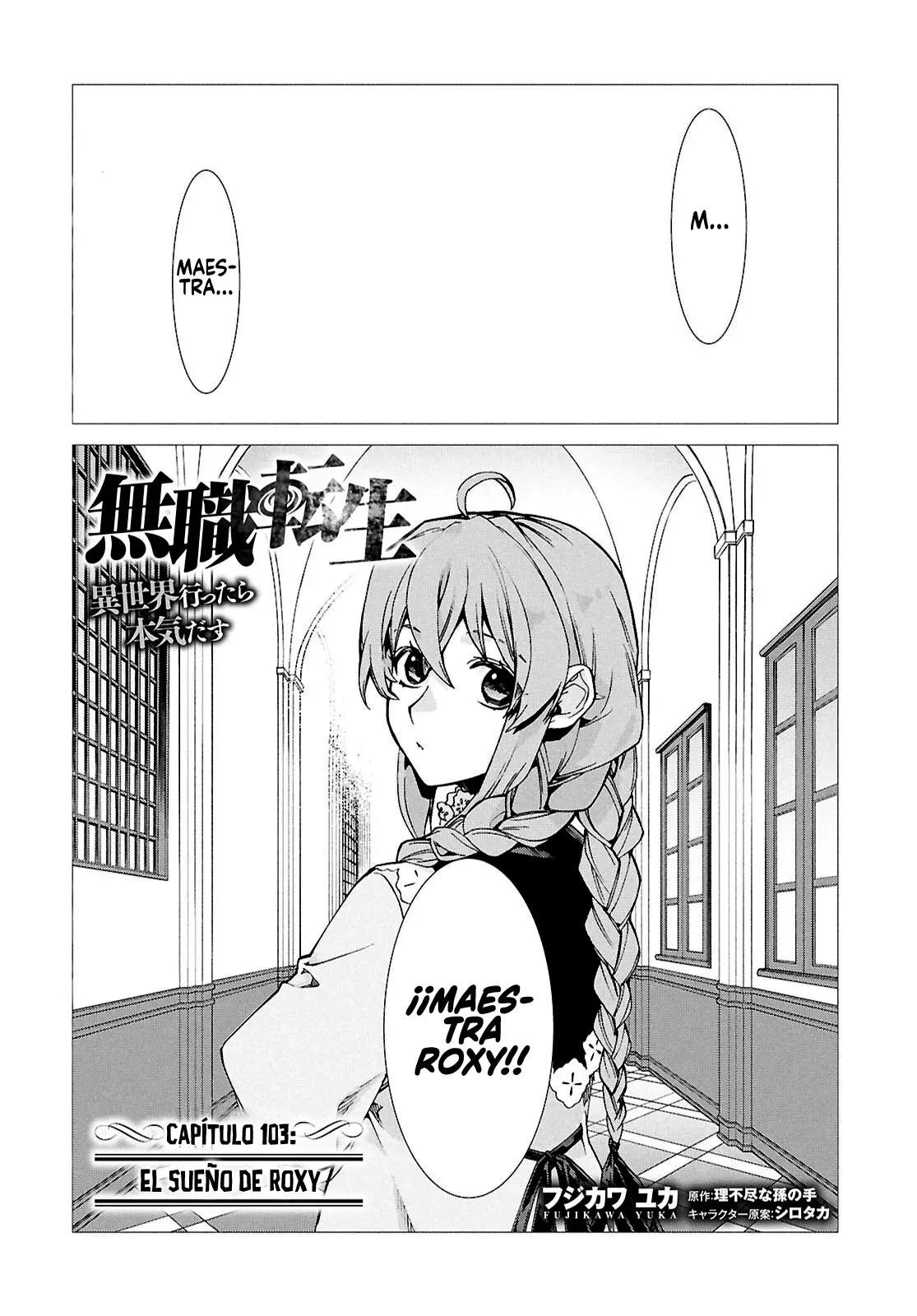 Mushoku Tensei: Isekai Ittara Honki Dasu capítulo 103 página 3
