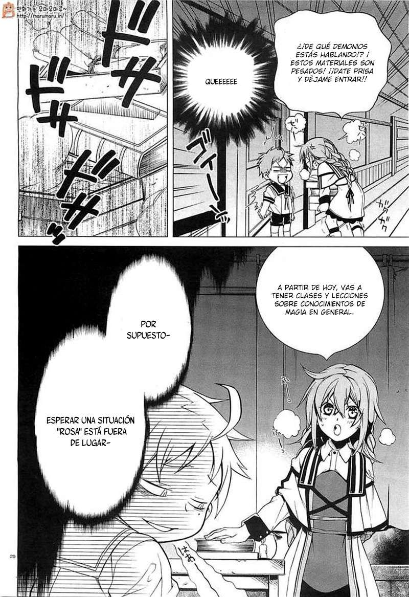 Mushoku Tensei: Isekai Ittara Honki Dasu capítulo 2 página 21