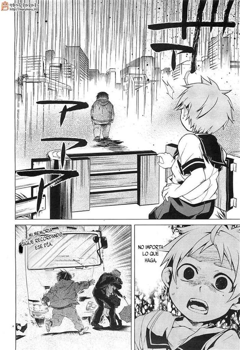 Mushoku Tensei: Isekai Ittara Honki Dasu capítulo 2 página 5