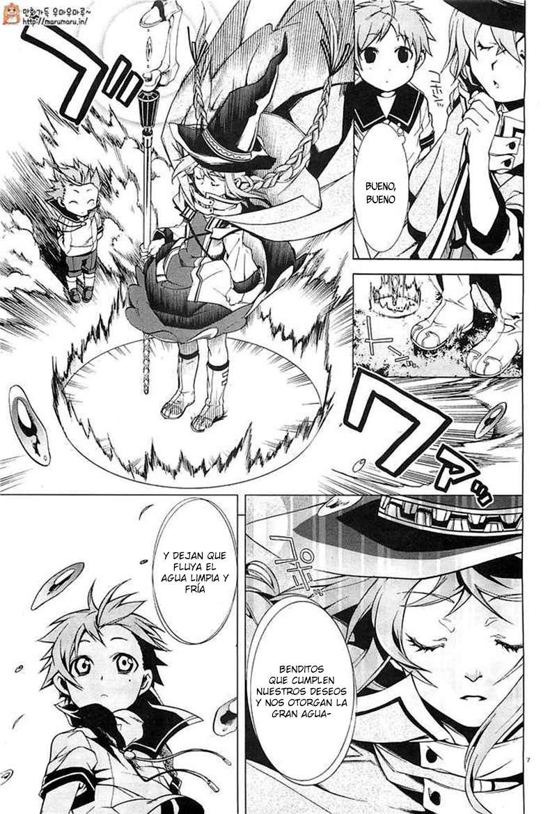 Mushoku Tensei: Isekai Ittara Honki Dasu capítulo 2 página 8