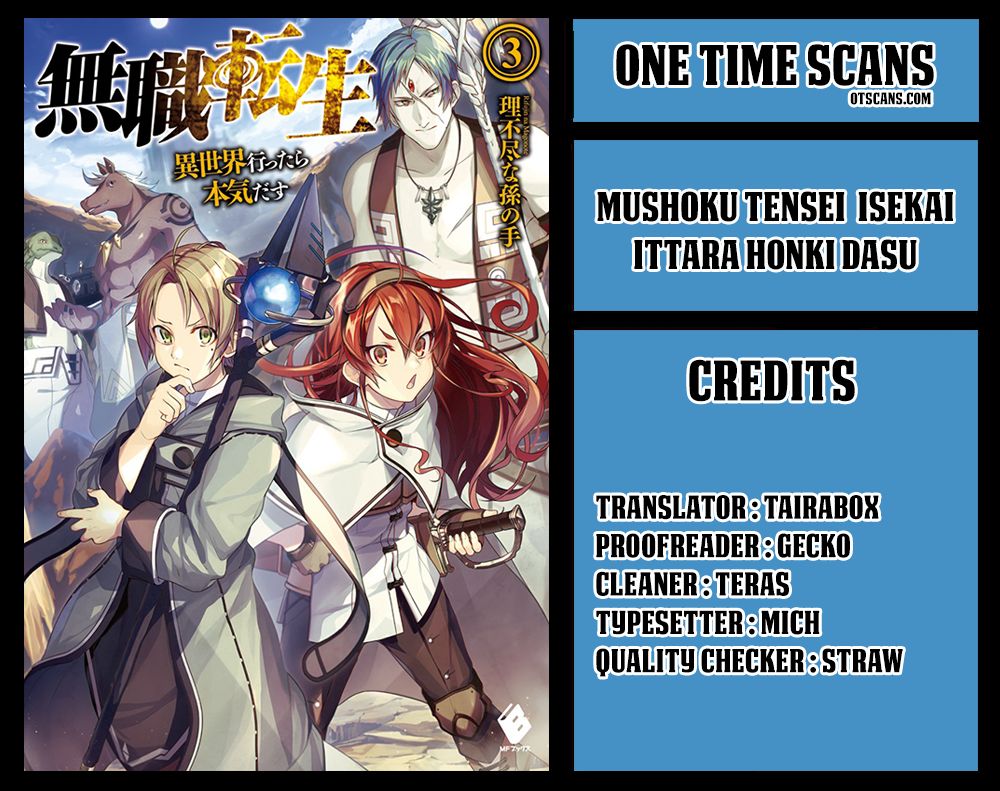 Mushoku Tensei: Isekai Ittara Honki Dasu capítulo 25 página 2