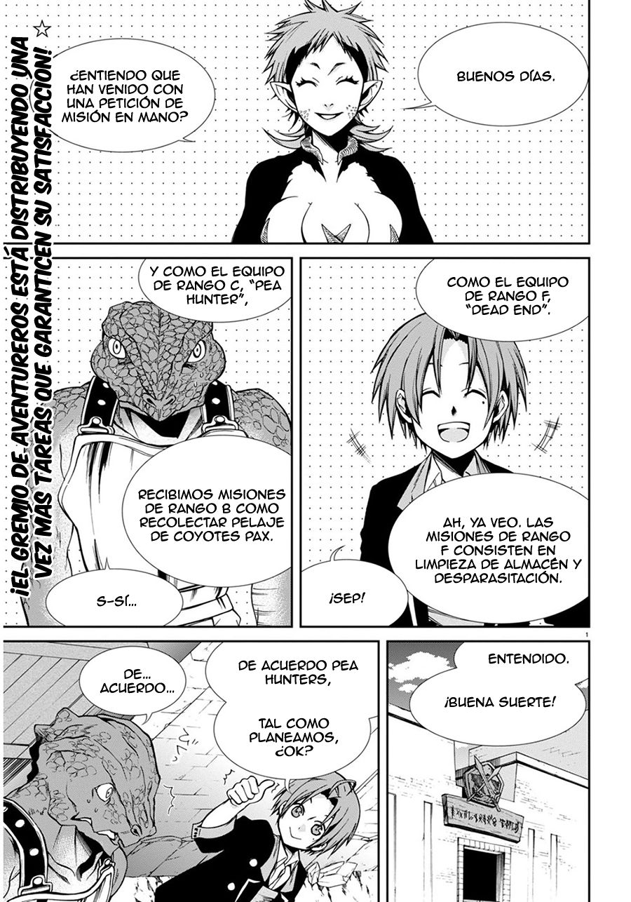 Mushoku Tensei: Isekai Ittara Honki Dasu capítulo 25 página 3