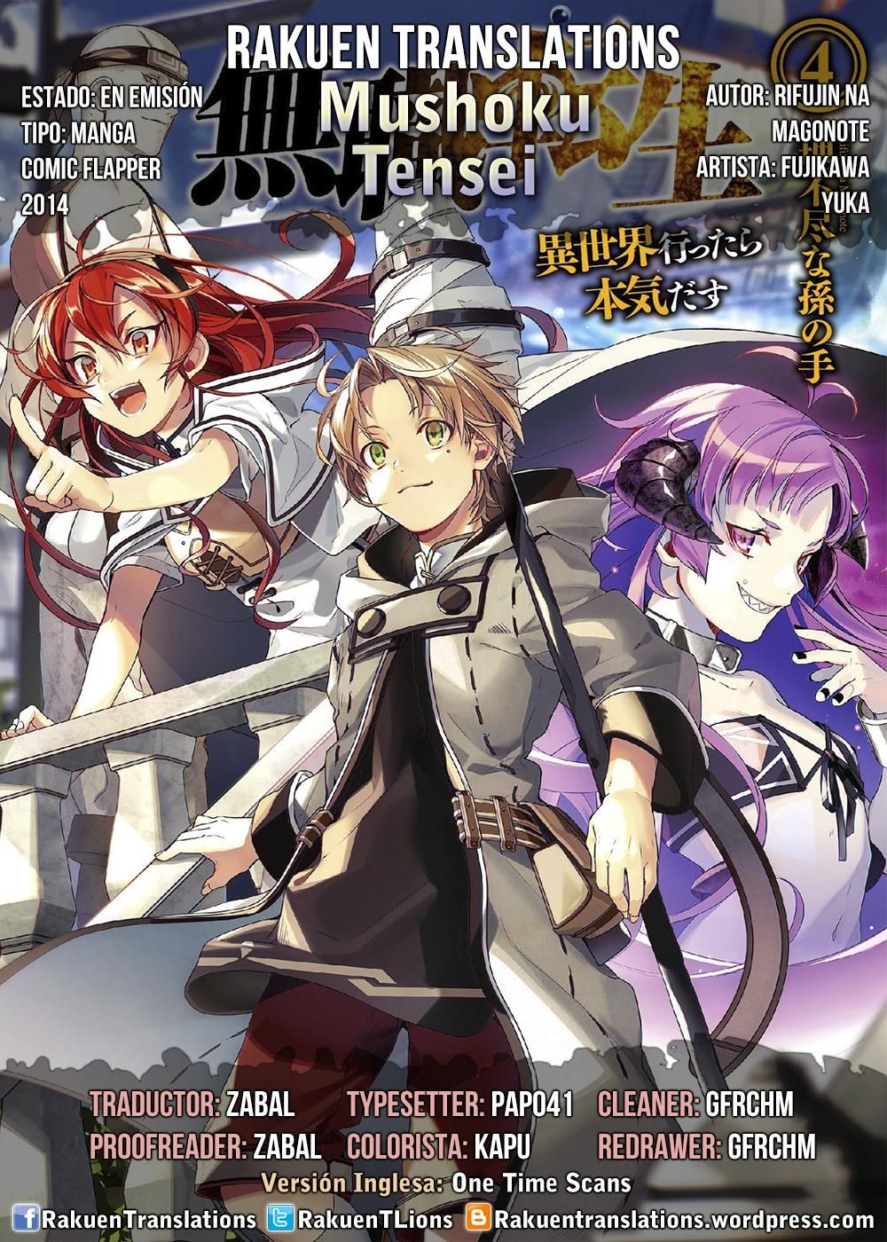 Mushoku Tensei: Isekai Ittara Honki Dasu capítulo 35 página 1