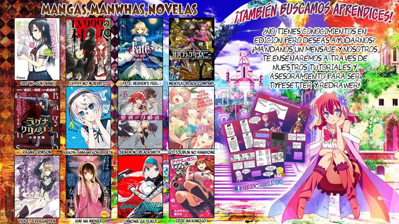 Mushoku Tensei: Isekai Ittara Honki Dasu capítulo 36 página 39