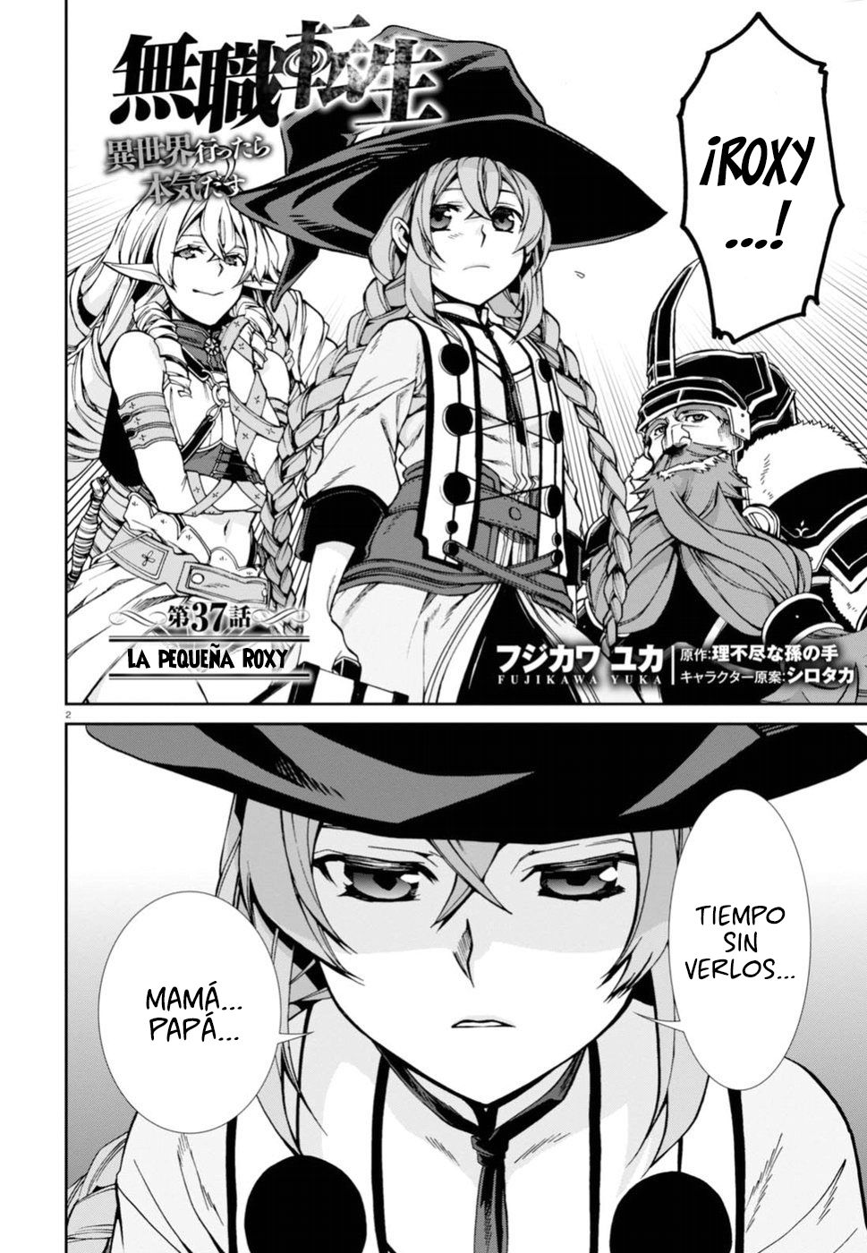 Mushoku Tensei: Isekai Ittara Honki Dasu capítulo 37 página 3