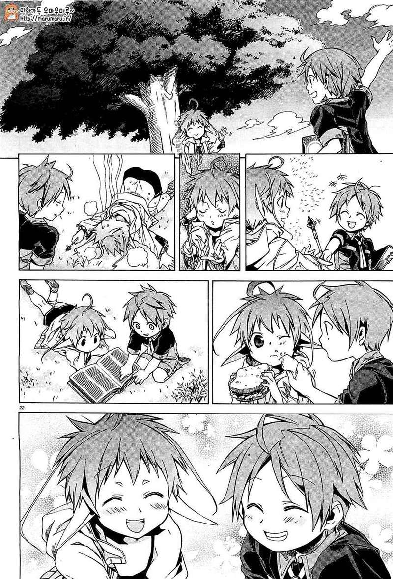 Mushoku Tensei: Isekai Ittara Honki Dasu capítulo 4 página 23
