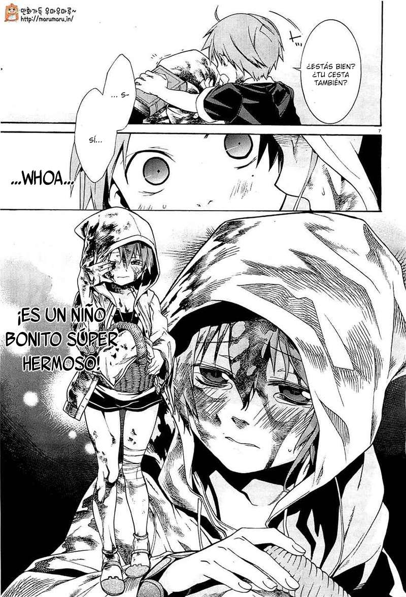 Mushoku Tensei: Isekai Ittara Honki Dasu capítulo 4 página 8