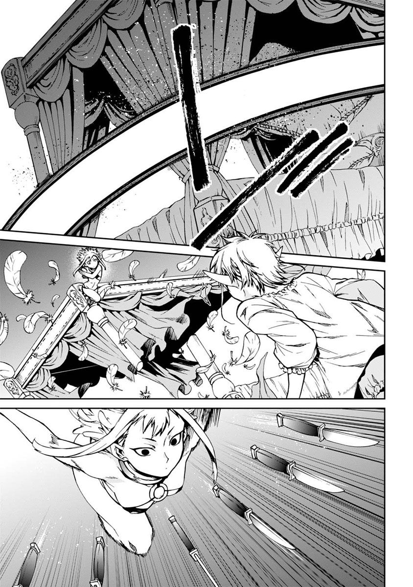 Mushoku Tensei: Isekai Ittara Honki Dasu capítulo 40 página 16