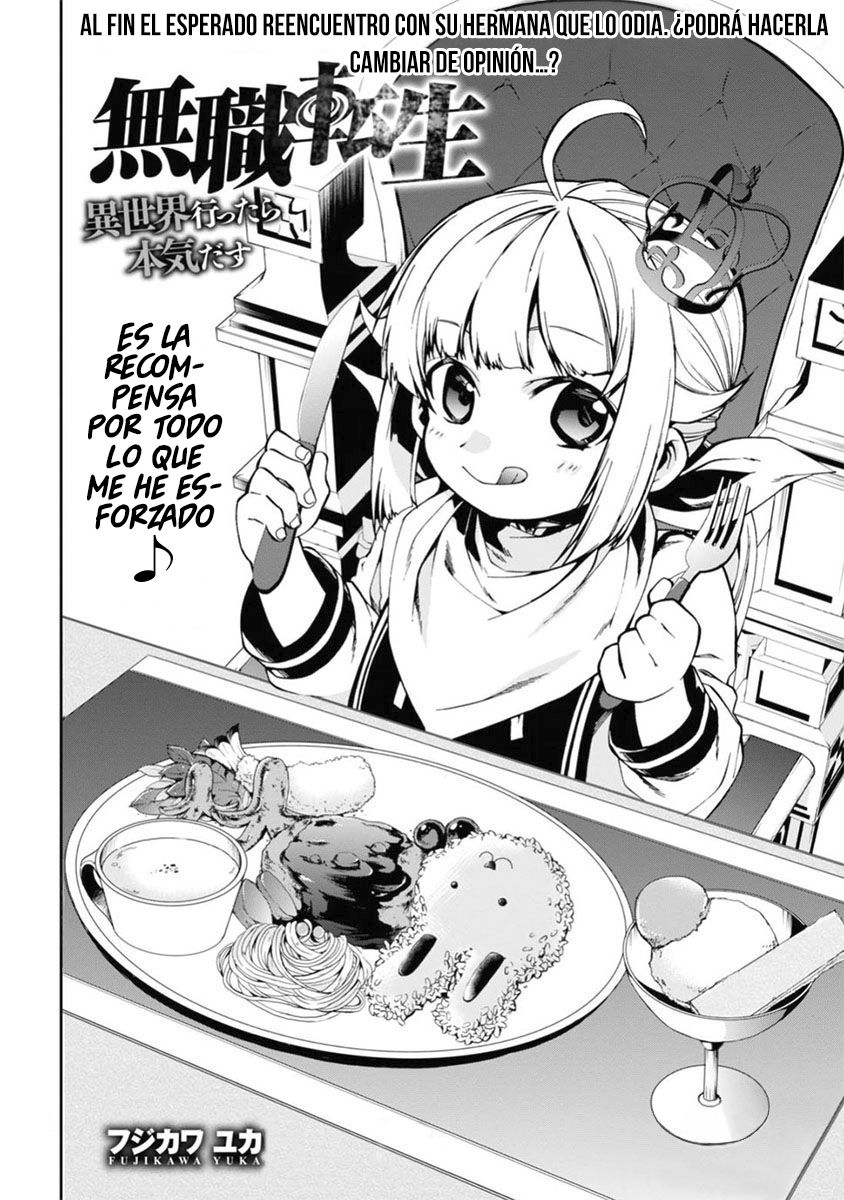 Mushoku Tensei: Isekai Ittara Honki Dasu capítulo 41 página 3