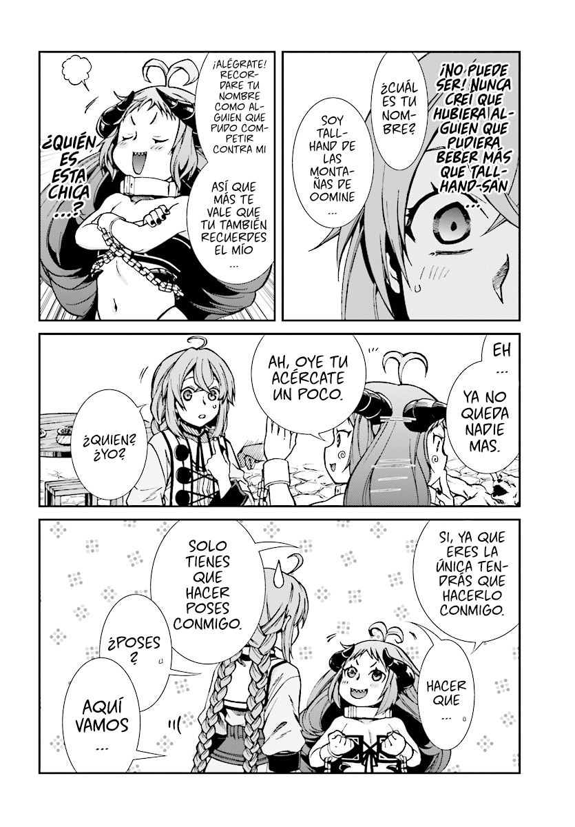 Mushoku Tensei: Isekai Ittara Honki Dasu capítulo 42 página 13