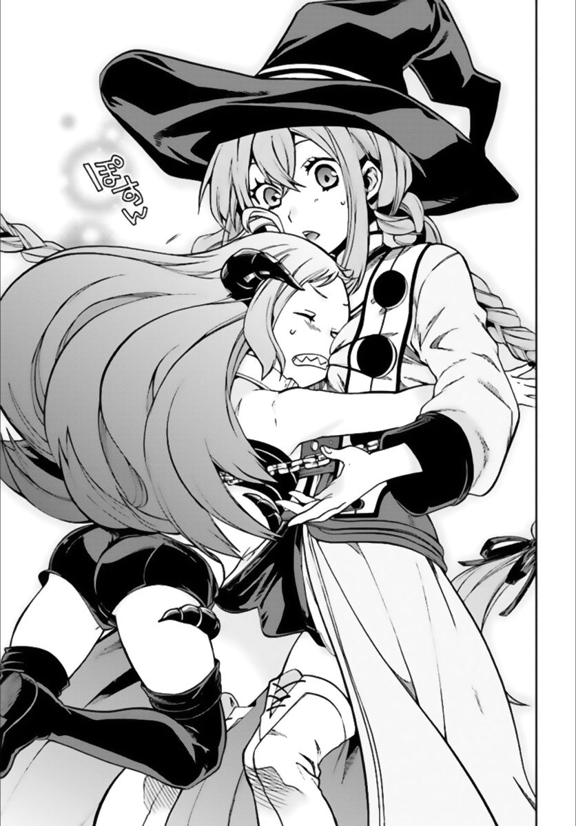 Mushoku Tensei: Isekai Ittara Honki Dasu capítulo 42 página 26
