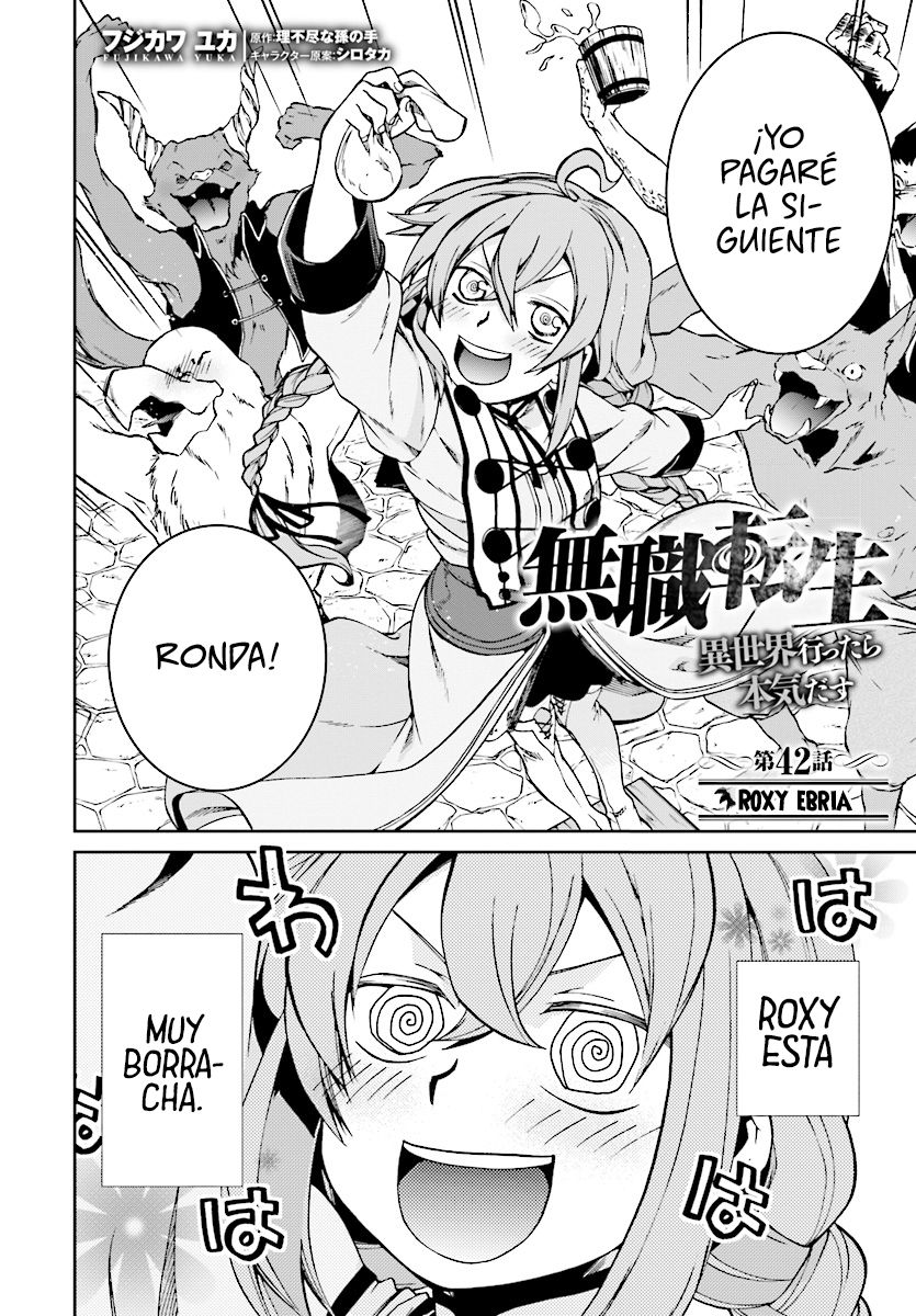 Mushoku Tensei: Isekai Ittara Honki Dasu capítulo 42 página 3