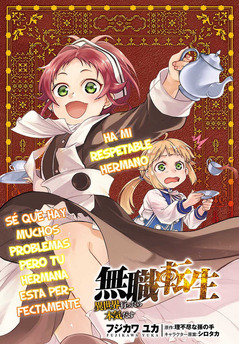 Mushoku Tensei: Isekai Ittara Honki Dasu capítulo 43 página 2