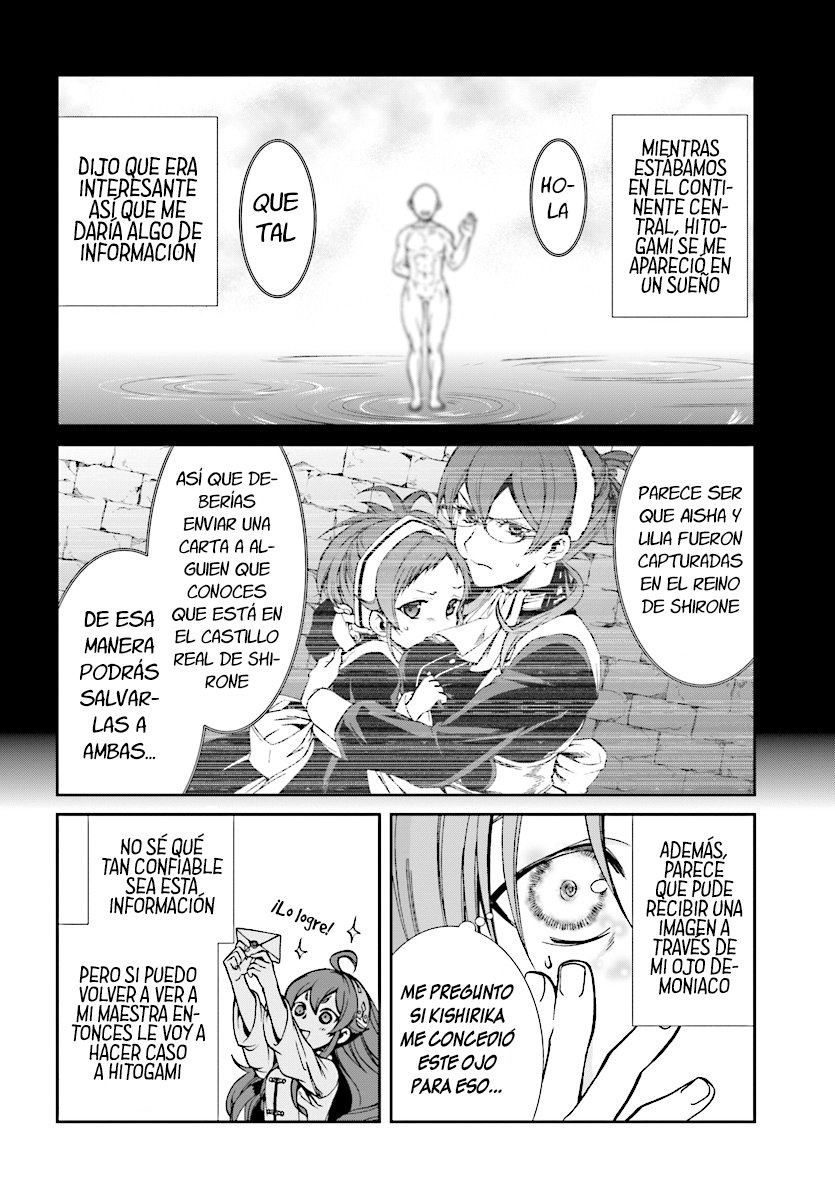 Mushoku Tensei: Isekai Ittara Honki Dasu capítulo 43 página 7