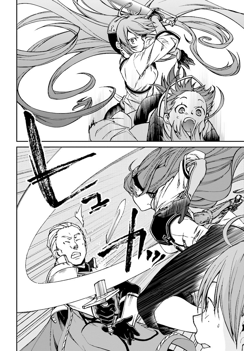 Mushoku Tensei: Isekai Ittara Honki Dasu capítulo 44 página 13