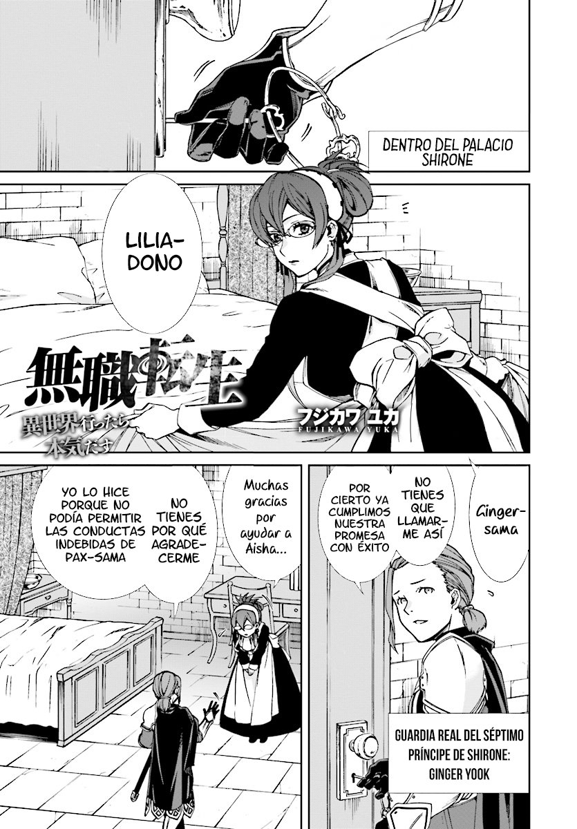 Mushoku Tensei: Isekai Ittara Honki Dasu capítulo 44 página 2