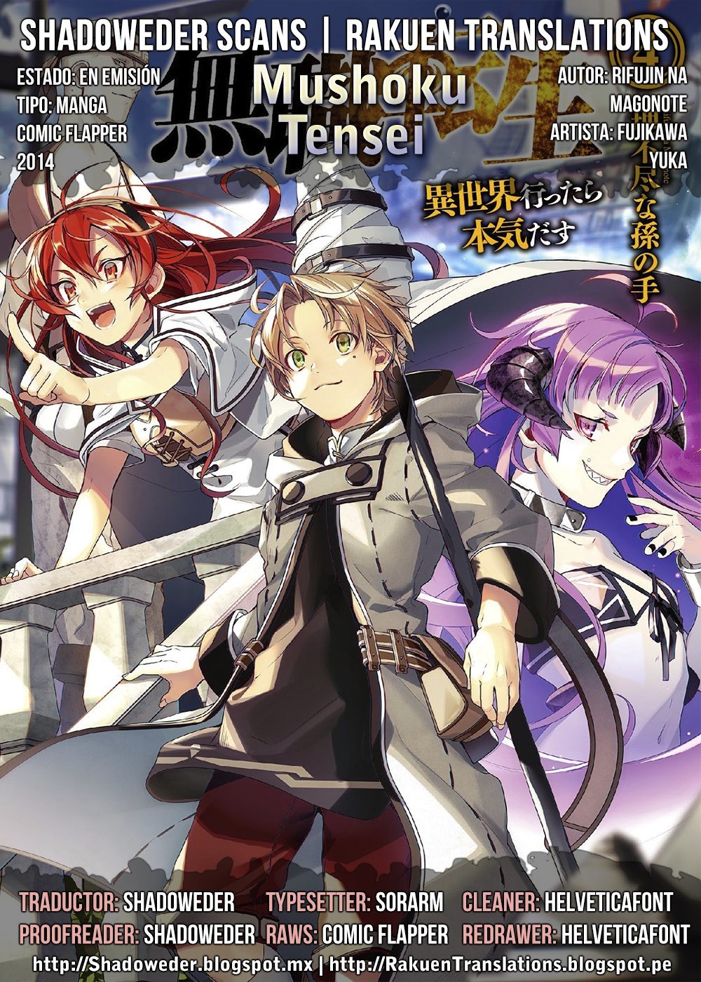 Mushoku Tensei: Isekai Ittara Honki Dasu capítulo 45 página 1