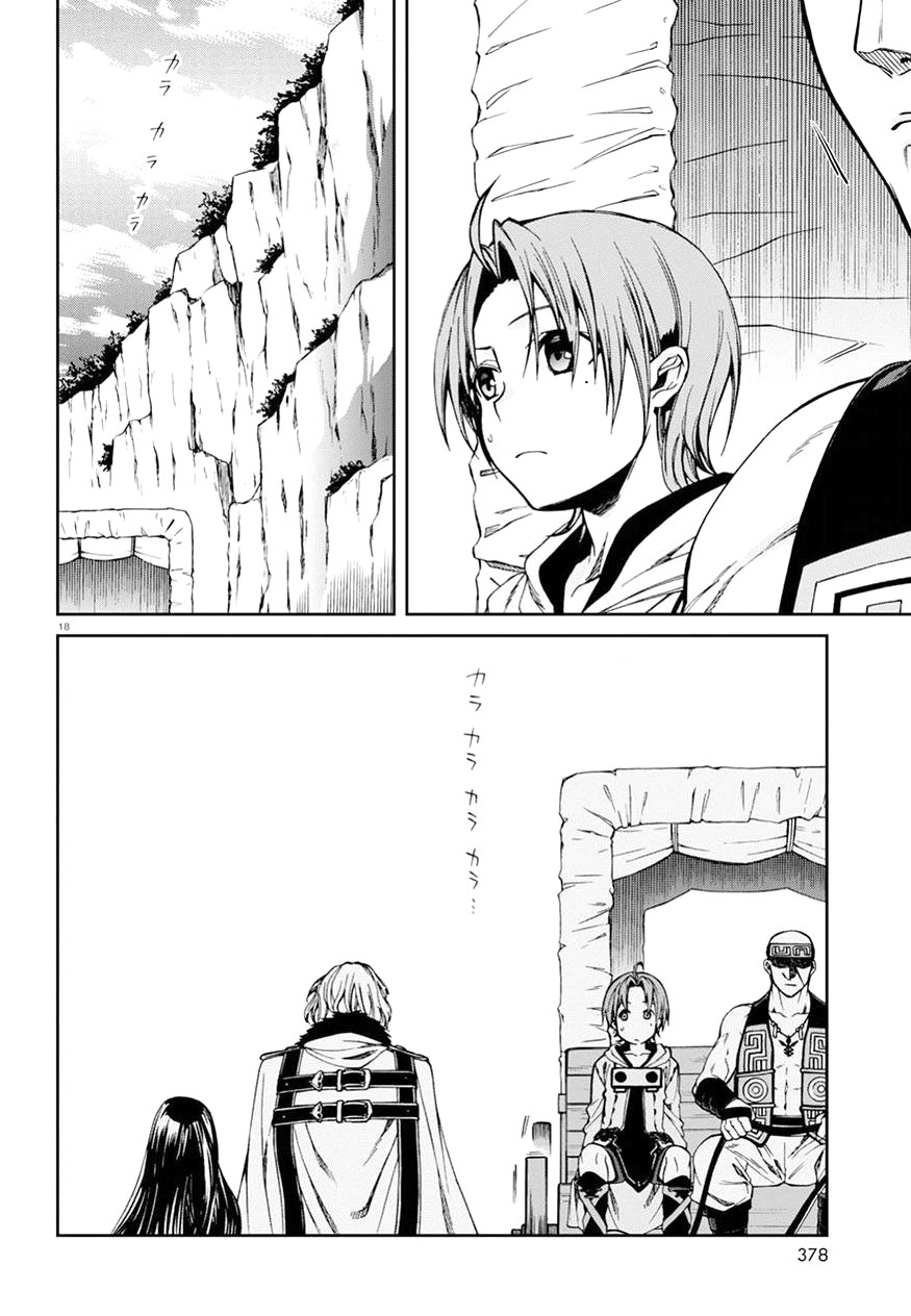 Mushoku Tensei: Isekai Ittara Honki Dasu capítulo 46 página 17