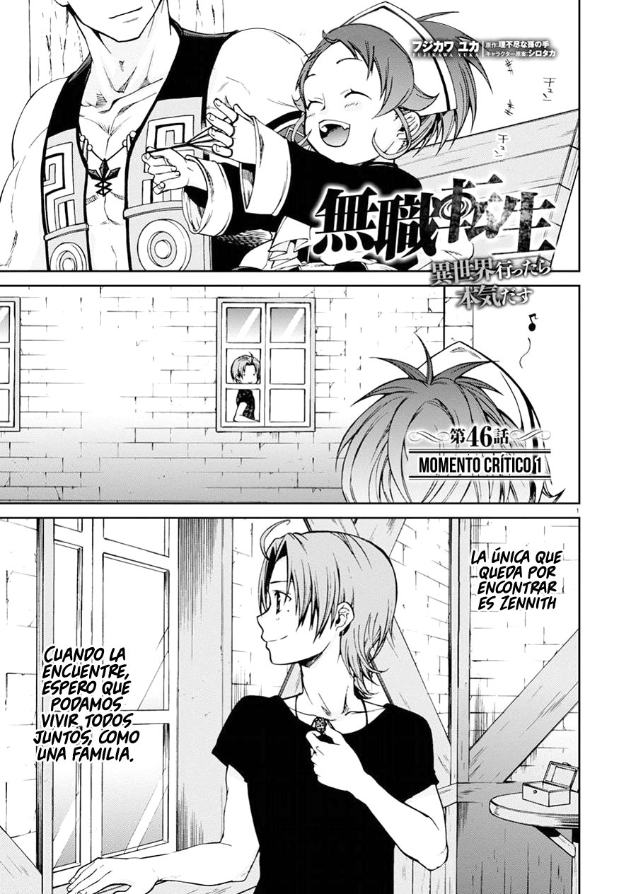 Mushoku Tensei: Isekai Ittara Honki Dasu capítulo 46 página 2