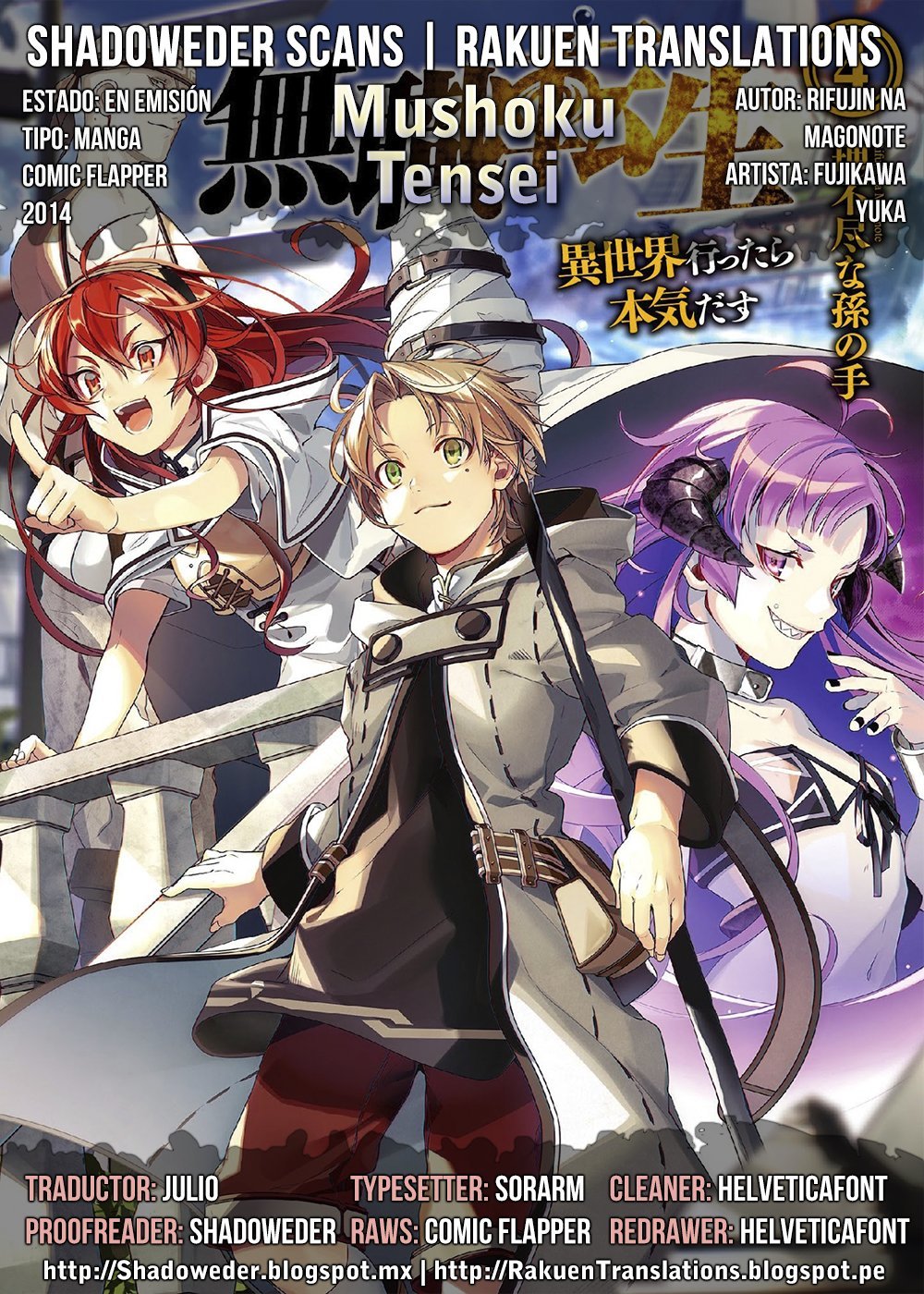 Mushoku Tensei: Isekai Ittara Honki Dasu capítulo 47 página 1