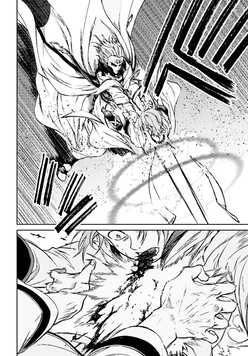 Mushoku Tensei: Isekai Ittara Honki Dasu capítulo 47 página 12