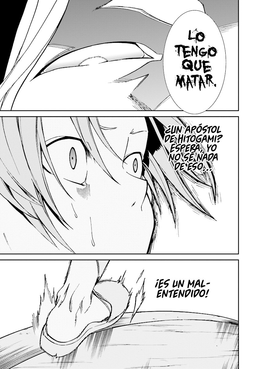 Mushoku Tensei: Isekai Ittara Honki Dasu capítulo 47 página 7