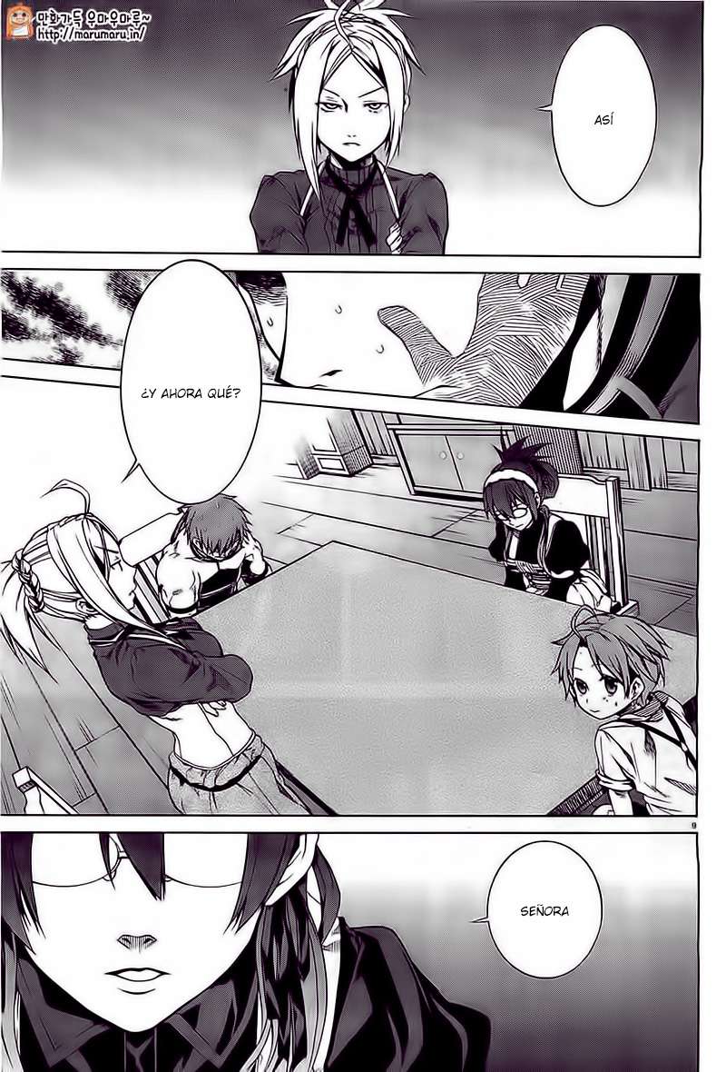 Mushoku Tensei: Isekai Ittara Honki Dasu capítulo 5 página 10