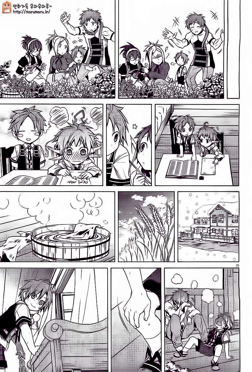 Mushoku Tensei: Isekai Ittara Honki Dasu capítulo 5 página 22