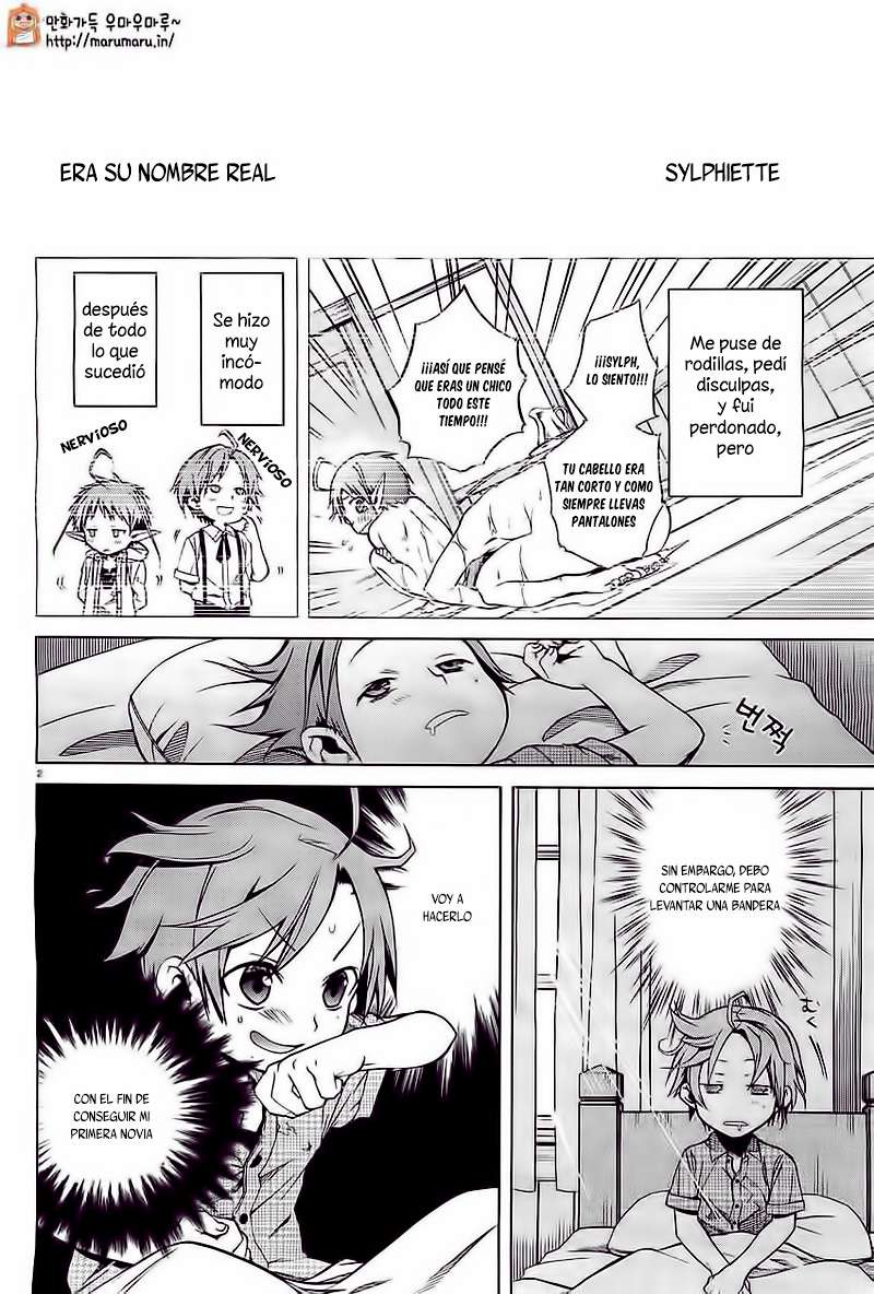 Mushoku Tensei: Isekai Ittara Honki Dasu capítulo 5 página 3