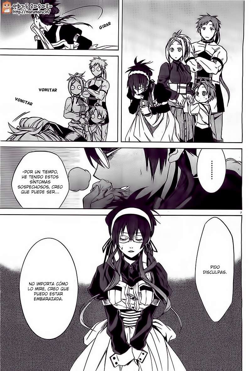Mushoku Tensei: Isekai Ittara Honki Dasu capítulo 5 página 8