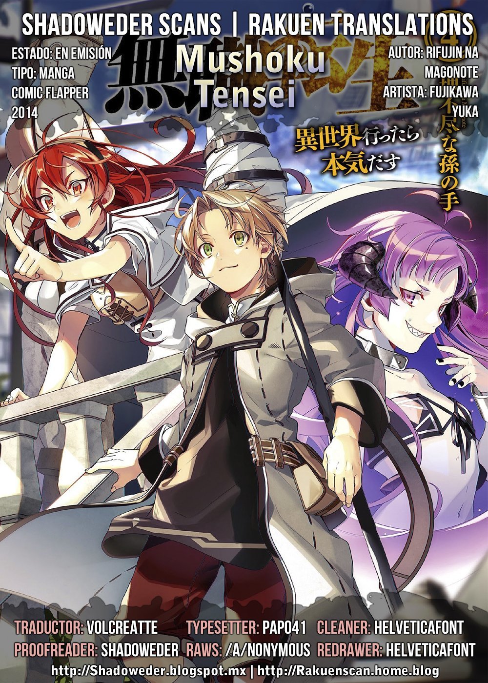 Mushoku Tensei: Isekai Ittara Honki Dasu capítulo 51 página 1