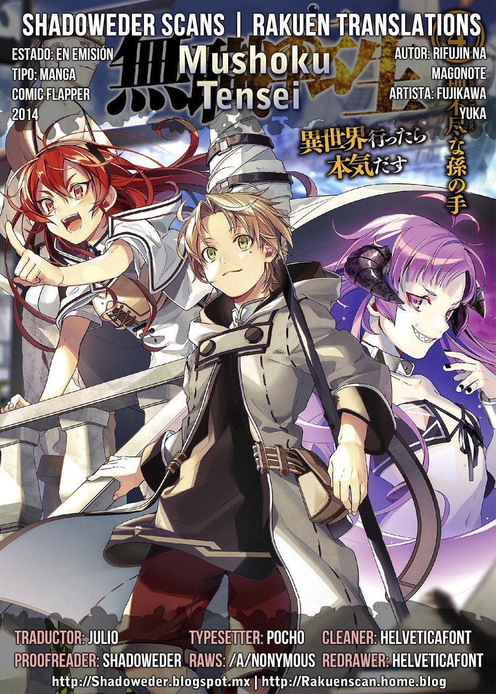 Mushoku Tensei: Isekai Ittara Honki Dasu capítulo 52 página 1