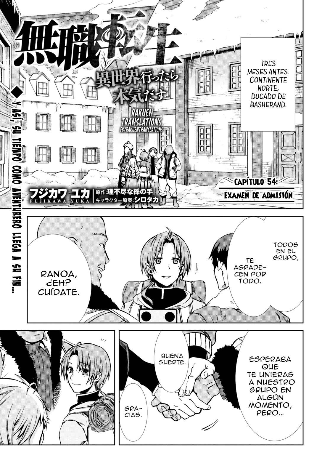Mushoku Tensei: Isekai Ittara Honki Dasu capítulo 54 página 2
