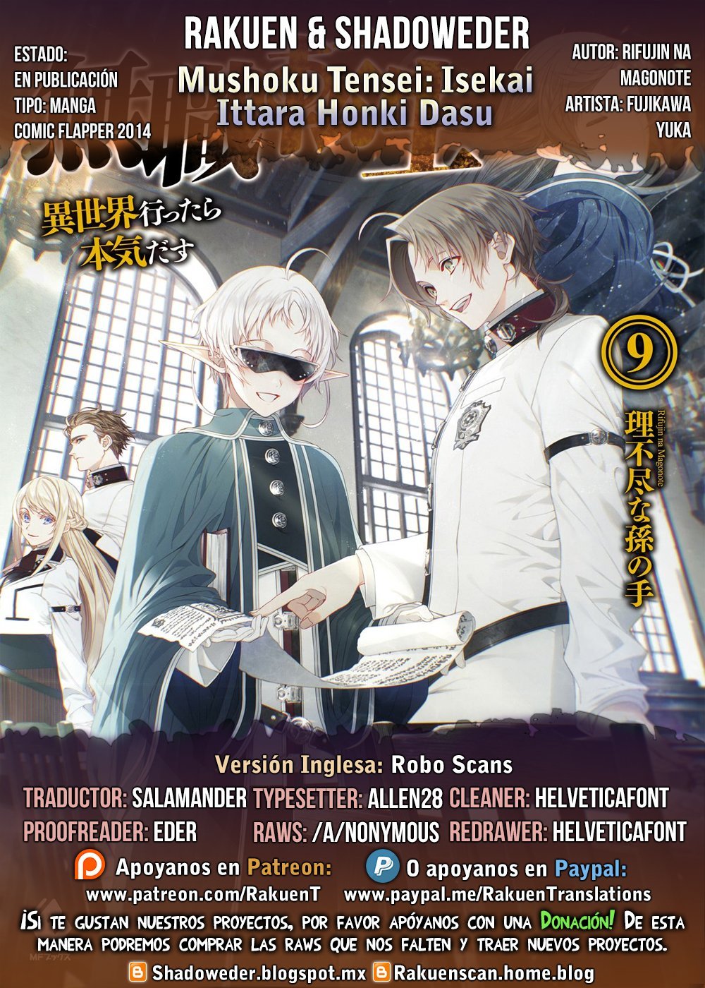 Mushoku Tensei: Isekai Ittara Honki Dasu capítulo 55 página 1