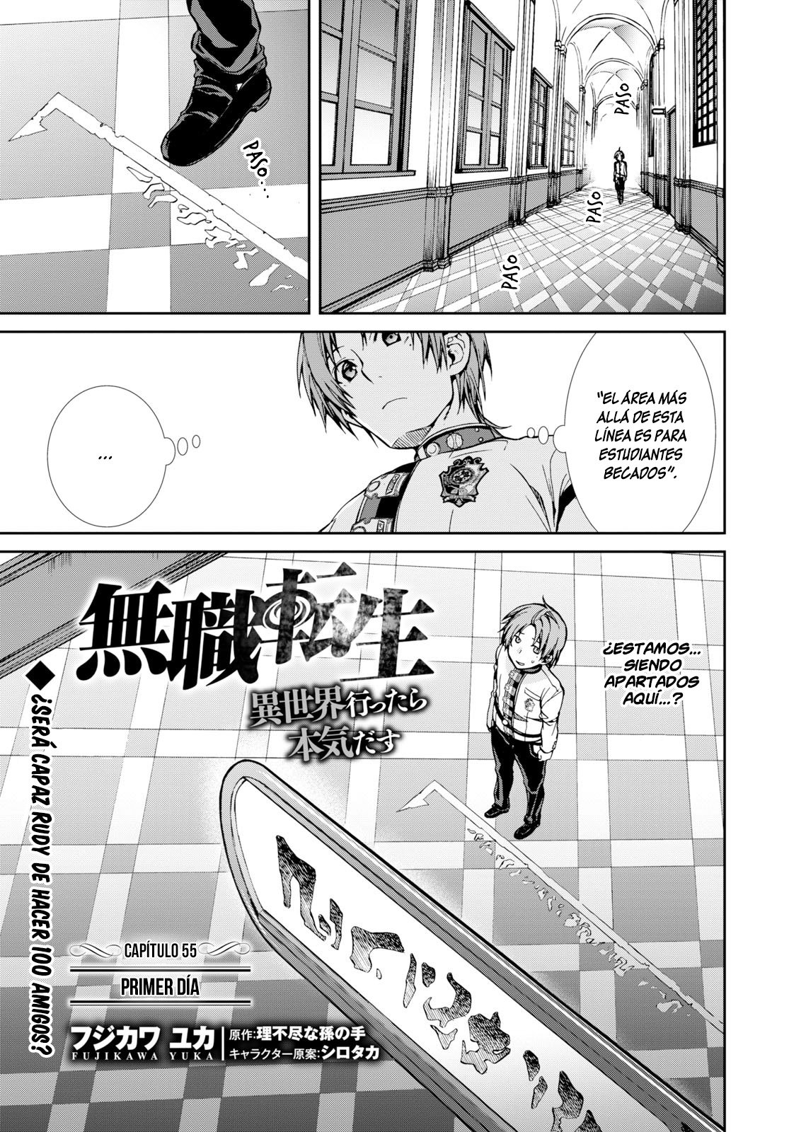 Mushoku Tensei: Isekai Ittara Honki Dasu capítulo 55 página 2