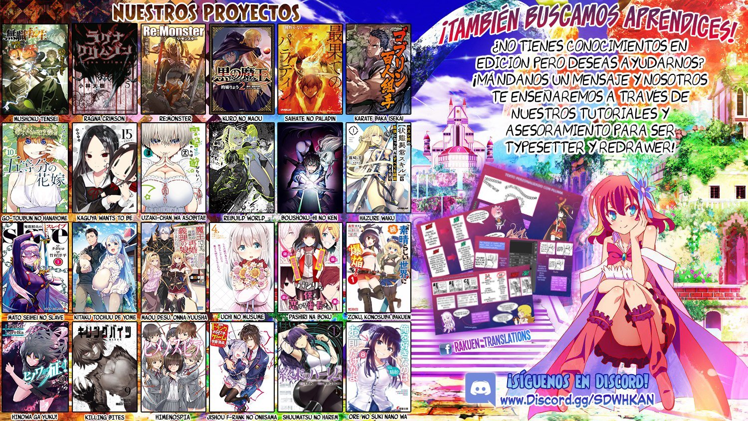 Mushoku Tensei: Isekai Ittara Honki Dasu capítulo 55 página 35
