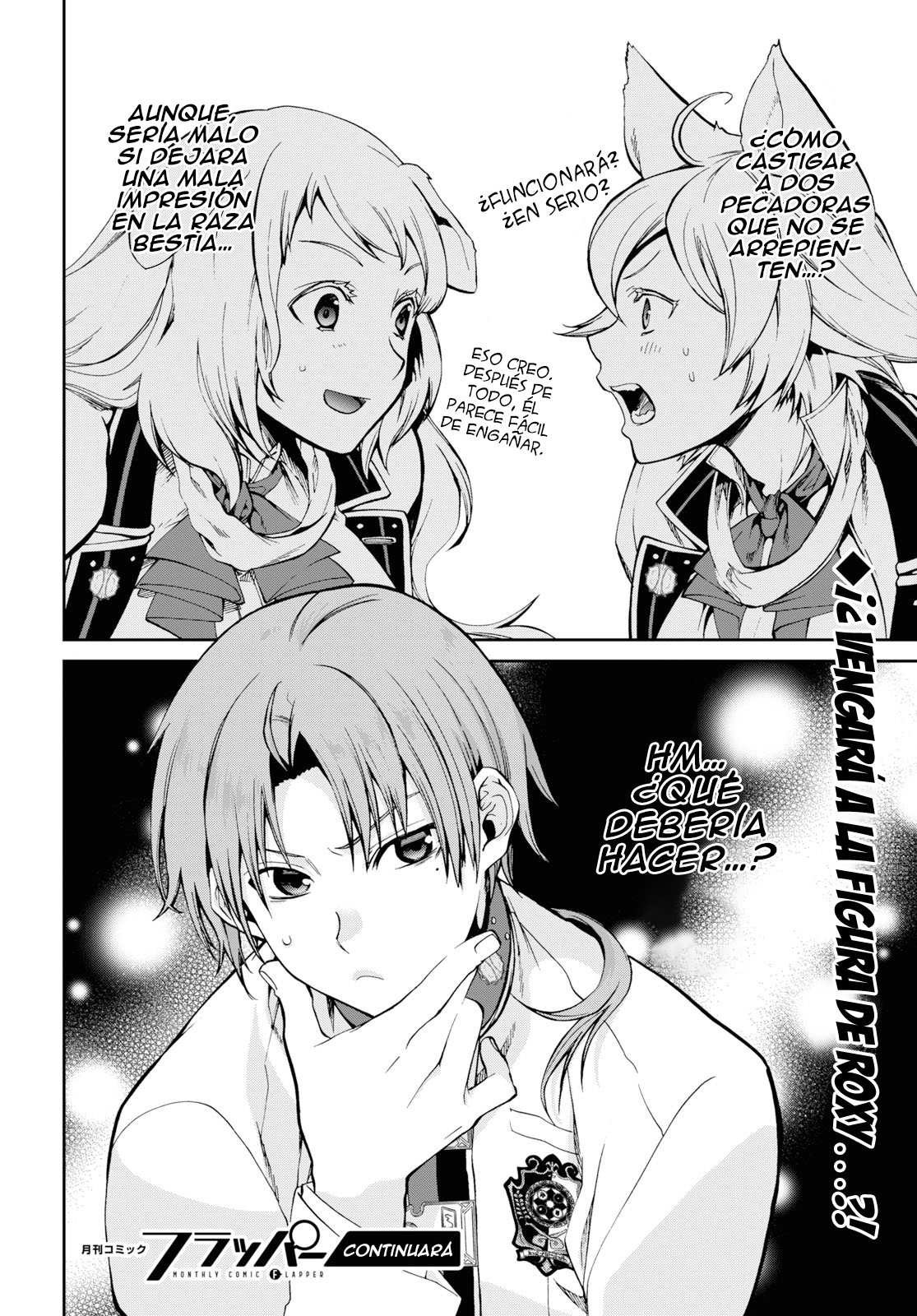 Mushoku Tensei: Isekai Ittara Honki Dasu capítulo 60 página 47