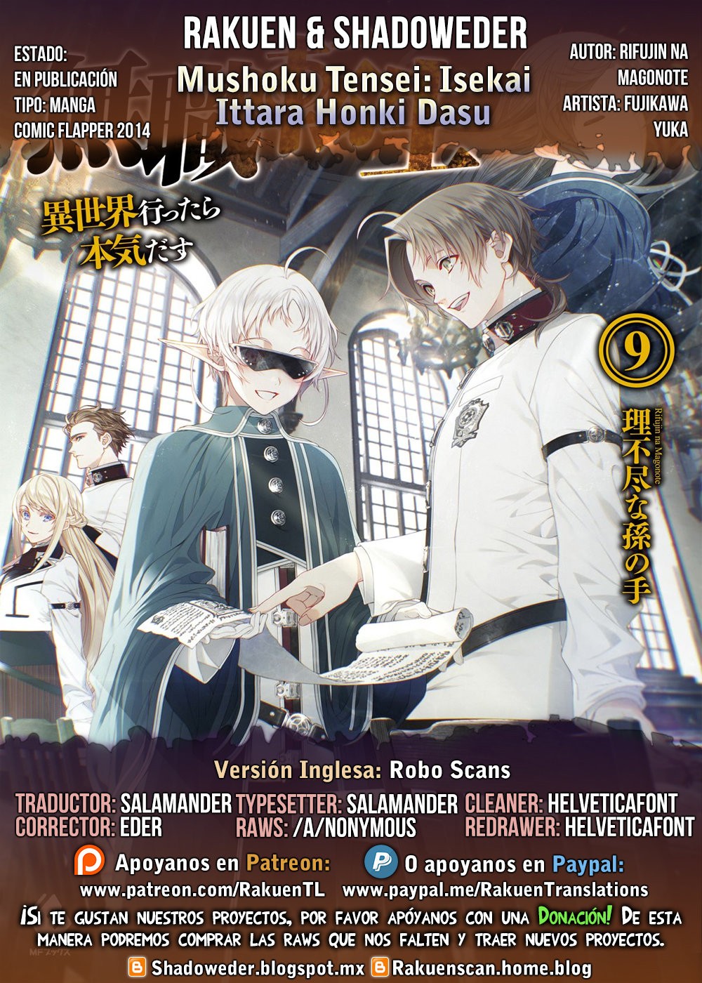 Mushoku Tensei: Isekai Ittara Honki Dasu capítulo 61 página 1