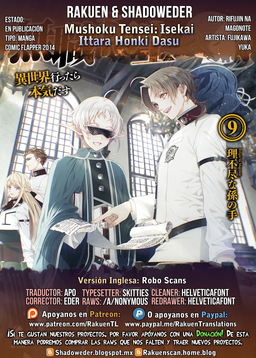 Mushoku Tensei: Isekai Ittara Honki Dasu capítulo 63 página 1
